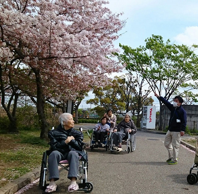 外出の様子