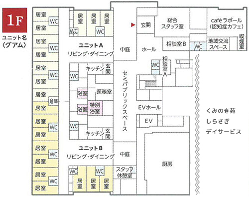 フロア1階