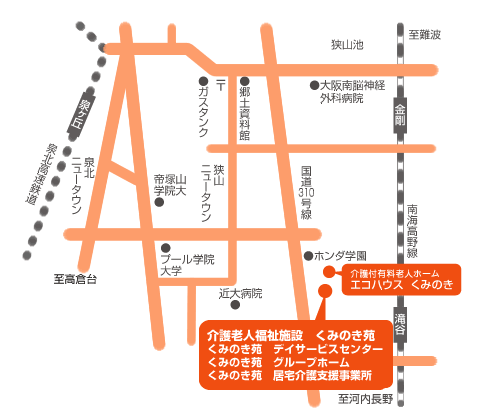 アクセスMAP