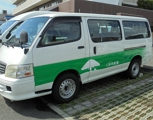 ひなた(小規模多機能ホーム)の送迎車