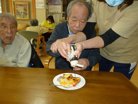 外出の様子